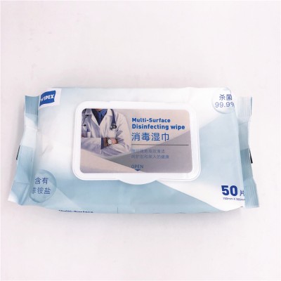 Customized wet towel wipes sanitizing disposable wet wipes for personal care