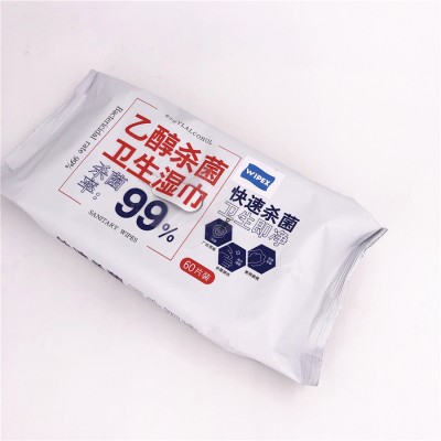 Super soft medical wet cleaning wipes sterilized wet wipes for hospital clean